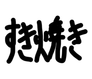 816111004