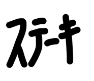816111005