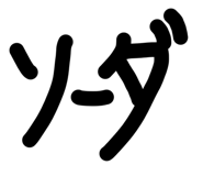 816111008