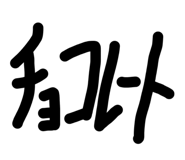 816111013