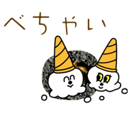 816112459