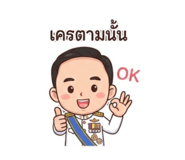 816124526