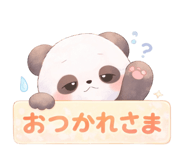 816131008