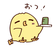 816149645