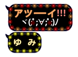 81615709