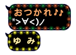 81615711