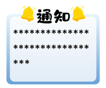 816157515