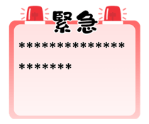 816157516