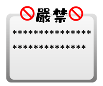 816157518