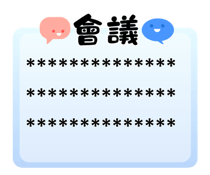 816157523