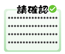816157524