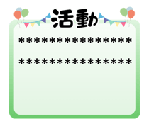 816157529
