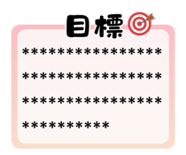 816157533