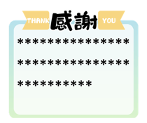 816157536