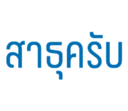 816159846