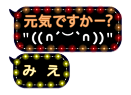 81616041