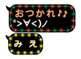 81616047