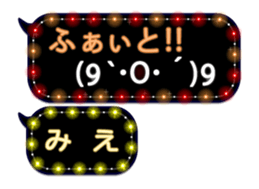 81616055