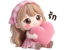 น้องแนนนี่ <3 รูปที่ 1