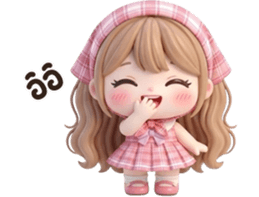 น้องแนนนี่ <3 รูปที่ 12