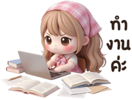 ลายที่ 29