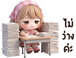 น้องแนนนี่ <3 รูปที่ 16