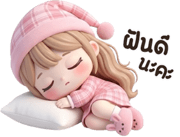 น้องแนนนี่ <3 รูปที่ 19