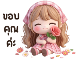 น้องแนนนี่ <3 รูปที่ 22