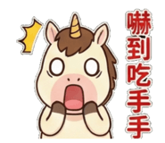 816165754