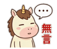 816165756