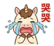 816165763