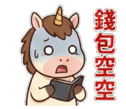 816165770