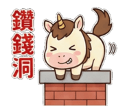 816165773