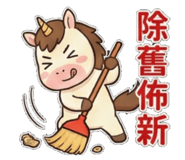 816165774