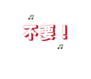 816165993