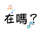 816165996
