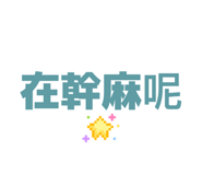 816165997