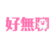 816166001