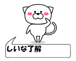 81616760