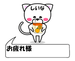 81616763