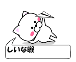81616767