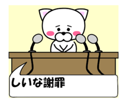 81616768