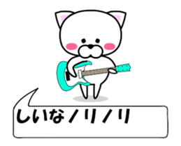 81616769