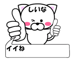 81616772