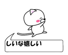 81616775