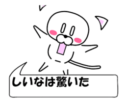 81616776