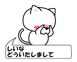 81616780