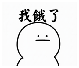 816168365