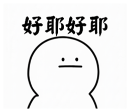 816168366
