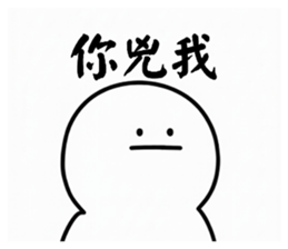 816168367